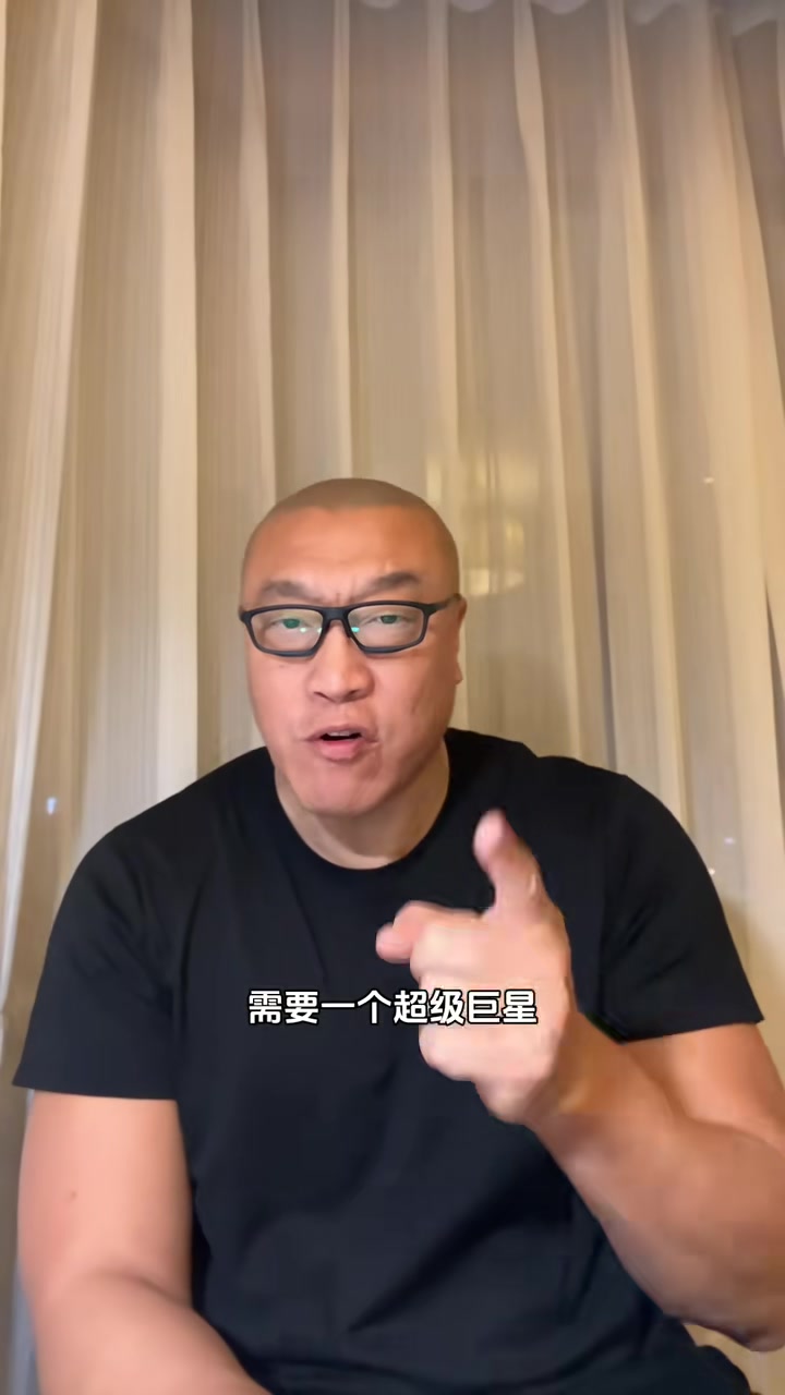 馬健火箭隊(duì)未來(lái)肯定需要一筆大交易要超巨否則真的走不遠(yuǎn)