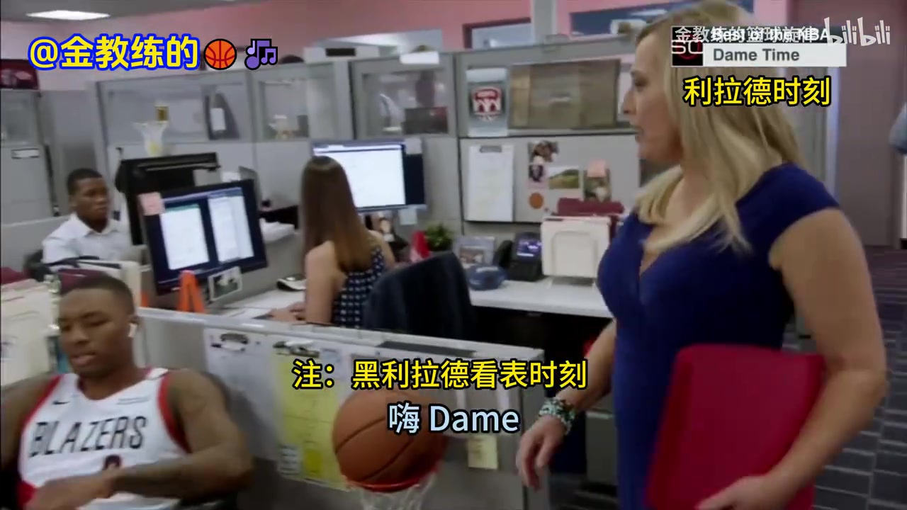 經(jīng)典回憶ESPN當年惡搞利拉德和凱爾特人三巨頭的廣告