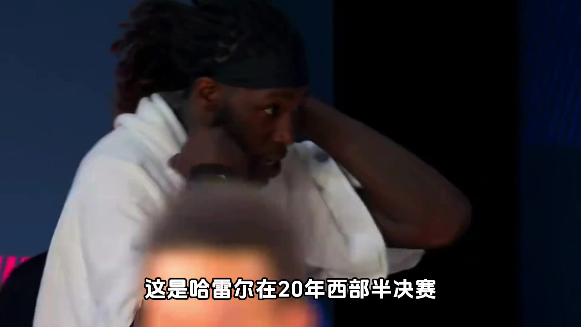 揚(yáng)言打喬治球隊(duì)出局吹口哨你看好哈雷爾的CBA之旅
