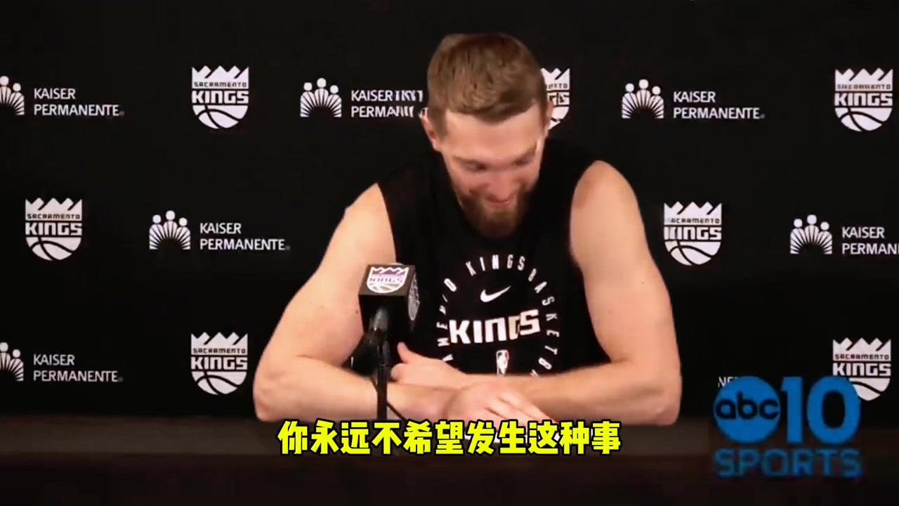 墊腳傷到塔圖姆小薩太糟了不希望發(fā)生這種事向他道歉