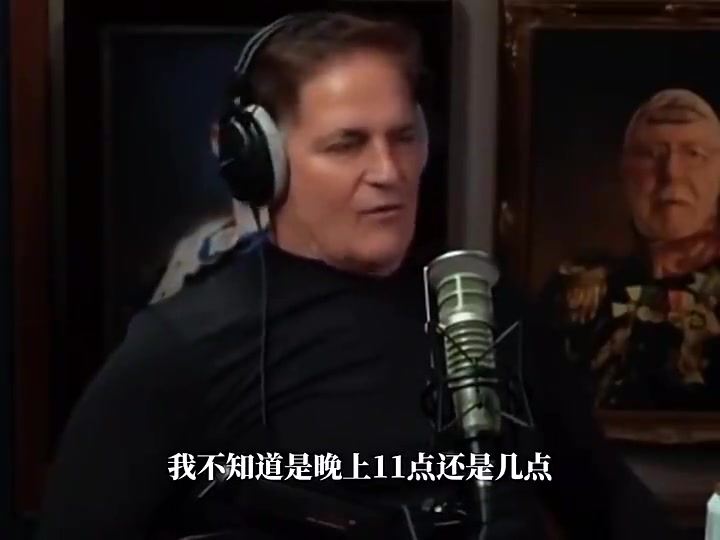 庫班得知東契奇交易時(shí)我說我不同意但當(dāng)時(shí)我已經(jīng)決定不了了