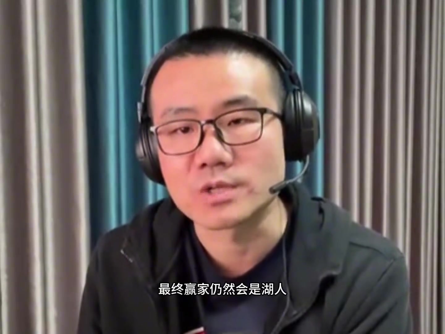 徐靜雨湖人最終依然會晉級 里夫斯跟詹姆斯還沒發(fā)揮