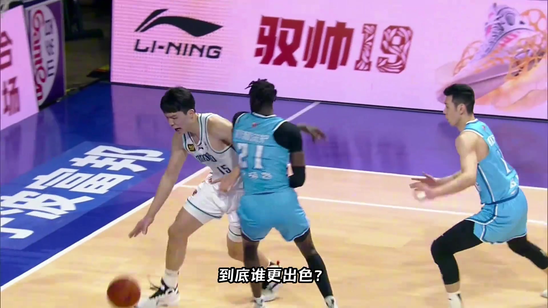 楊瀚森對比同期的王哲林到底誰更能沖擊NBA呢