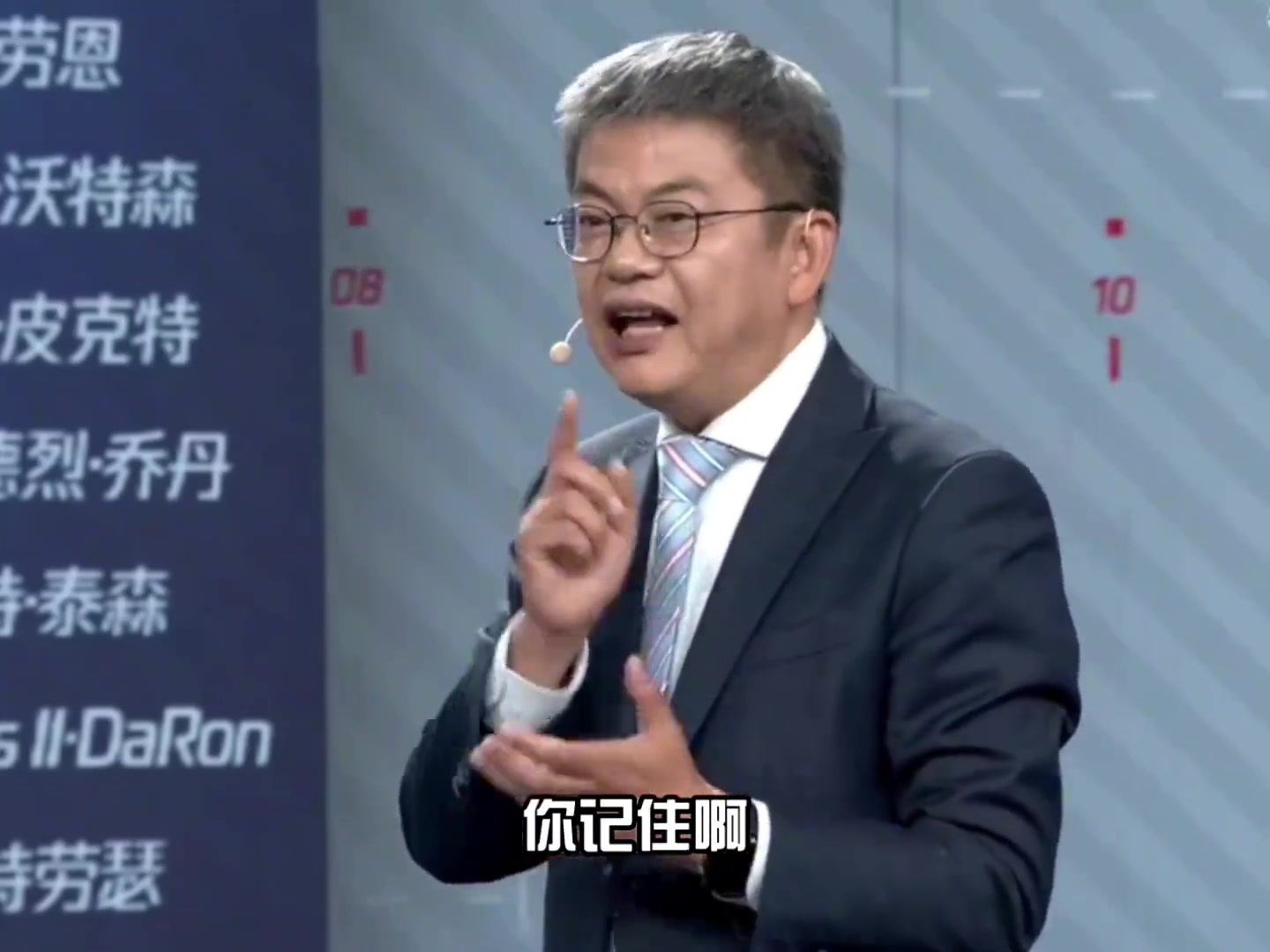 蘇群哈登在籃網(wǎng)時就已轉(zhuǎn)型了 非必要他不會去主動得分的