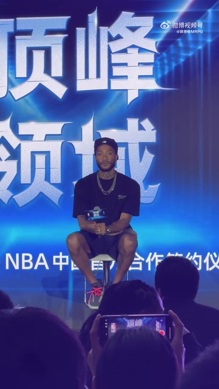 小眾選擇羅斯預(yù)測今年的NBA總冠軍會是丹佛掘金