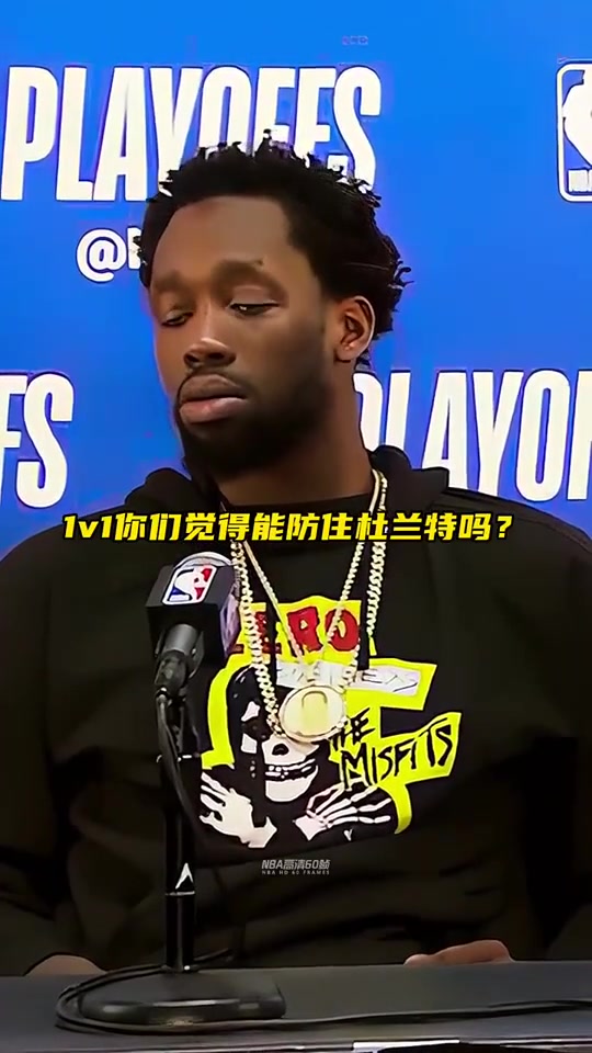 當(dāng)你問NBA球員1V1能不能防住杜蘭特 貝弗利他可是凱文杜蘭特啊