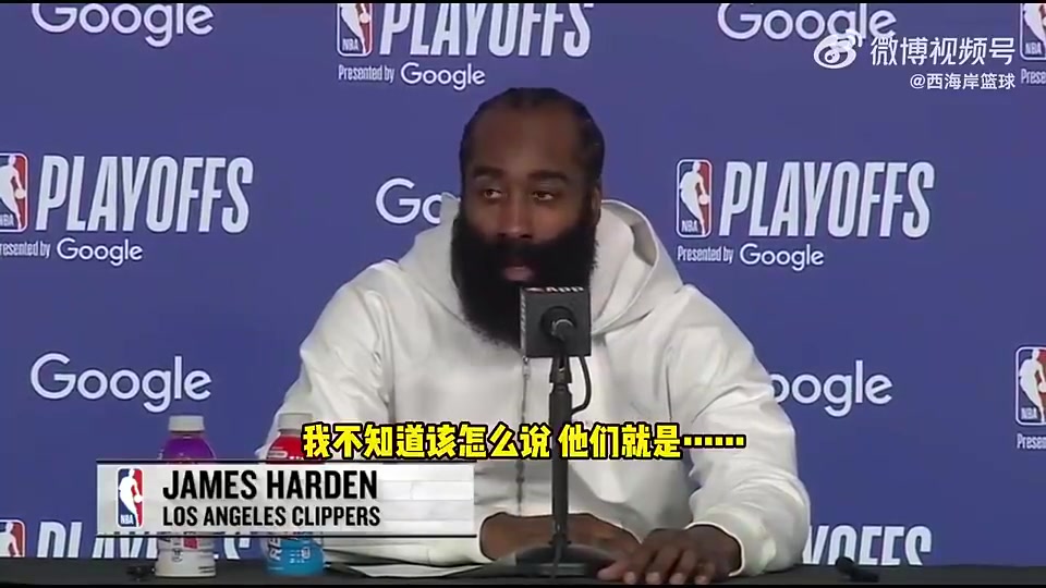 飆中文了登哥泰倫-盧和范甘迪陰陽互補(bǔ)就像是陰陽雙胞胎