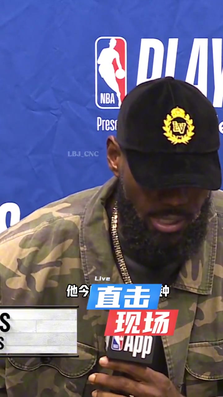詹姆斯海斯出場時(shí)間很少但我還是相信他能為我們提供幫助