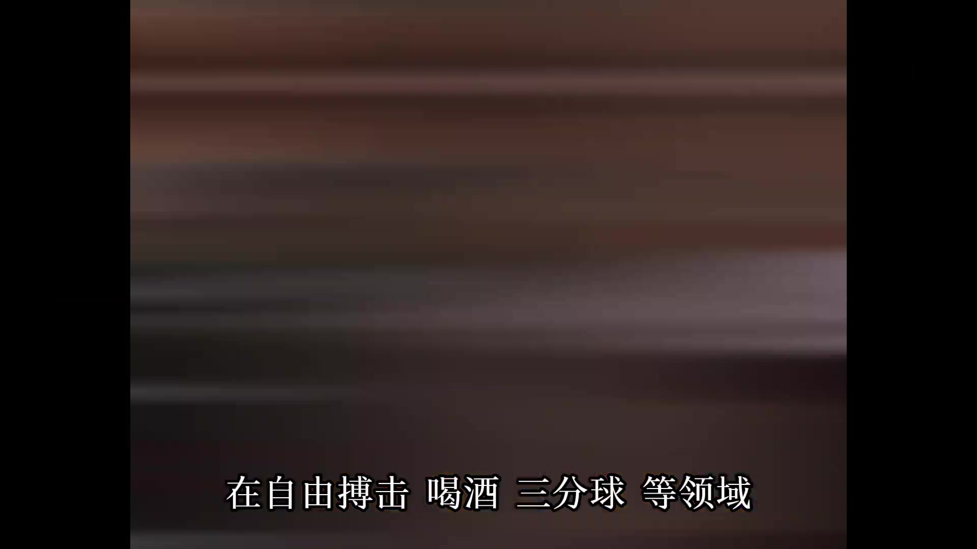 原來退11瓶是朱芳雨的謊言