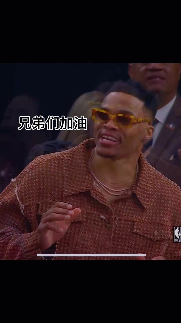 掘金險(xiǎn)勝快船扳平大比分 威少腳傷缺陣但在場邊依舊搶鏡
