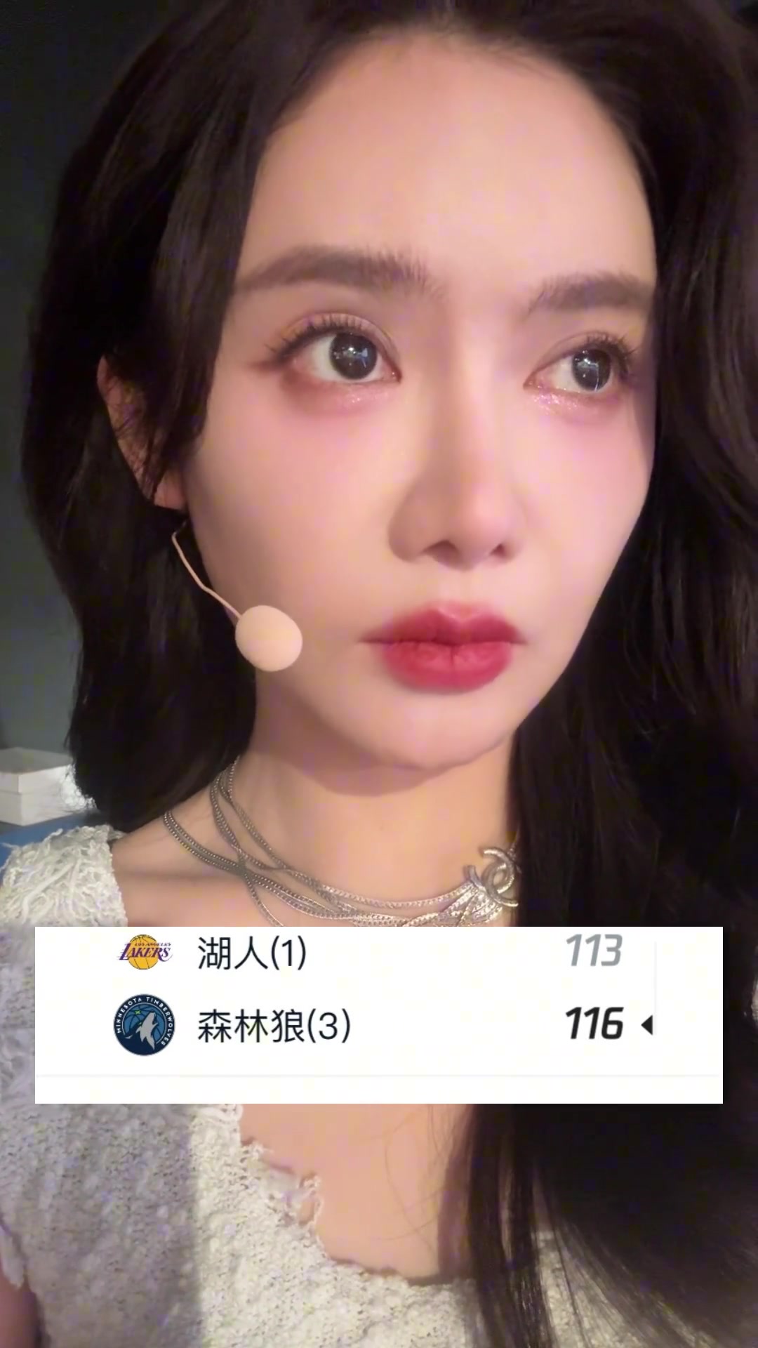 美娜別哭老詹已經(jīng)拼勁全力了