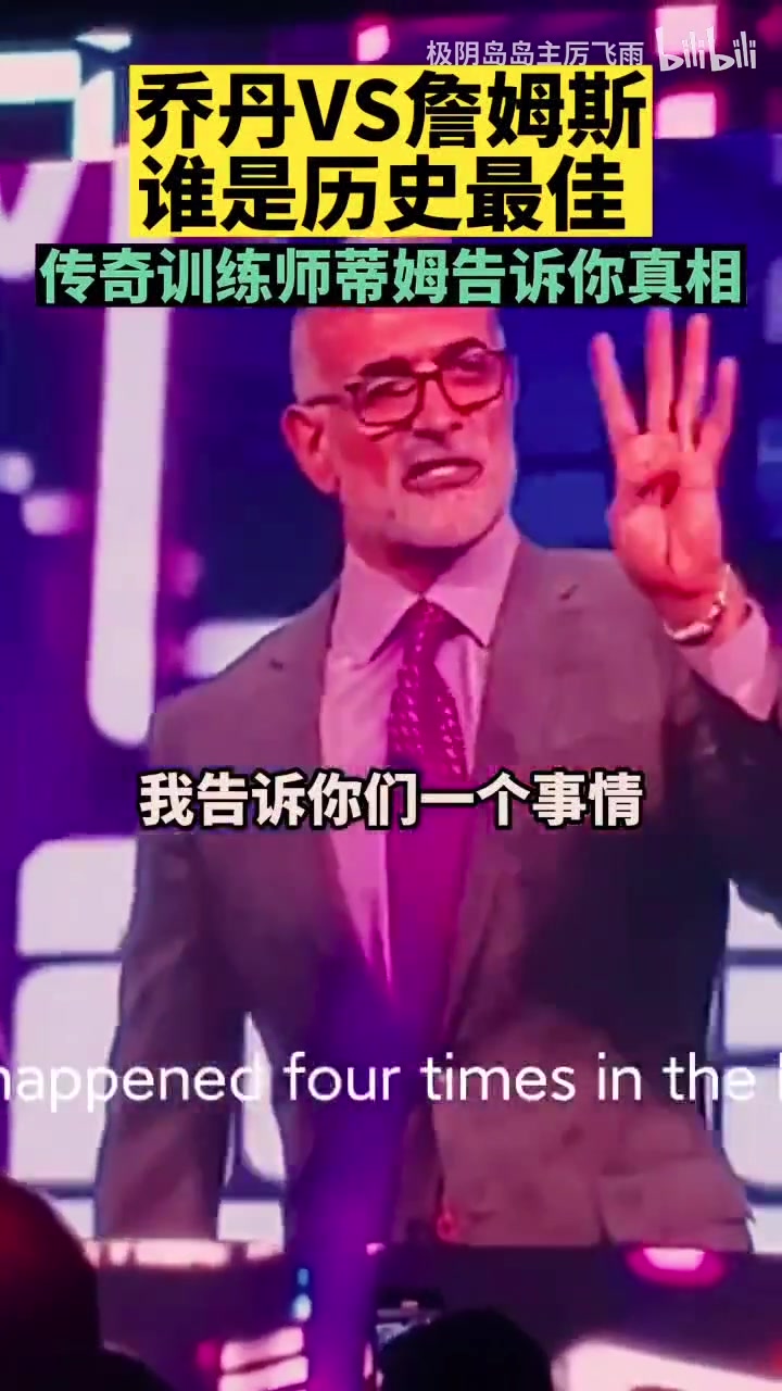 誰是歷史最佳傳奇訓(xùn)練師同時做到以下事情的只發(fā)生過4次
