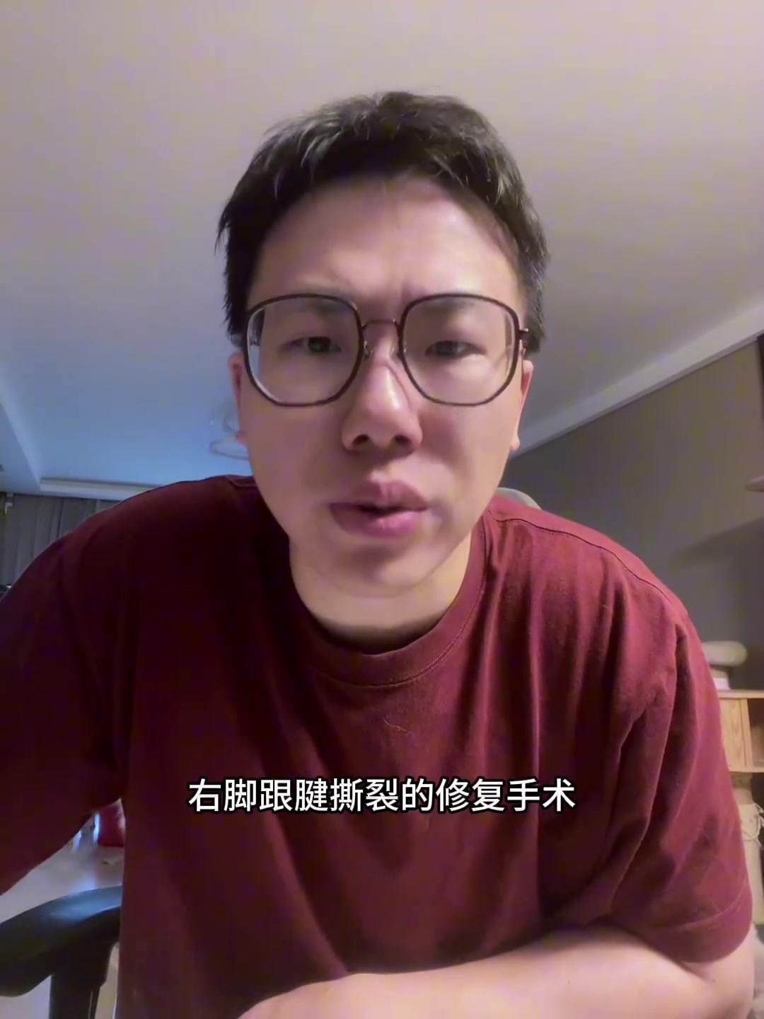孔祥宇塔圖姆太累了導致跟腱斷裂 凱爾特人夏天或將拆隊