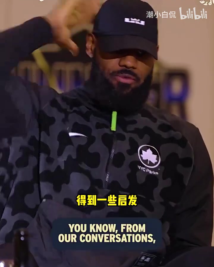 詹姆斯我愿意為勝利付出一切即使不是隊(duì)內(nèi)得分王和球權(quán)掌控者