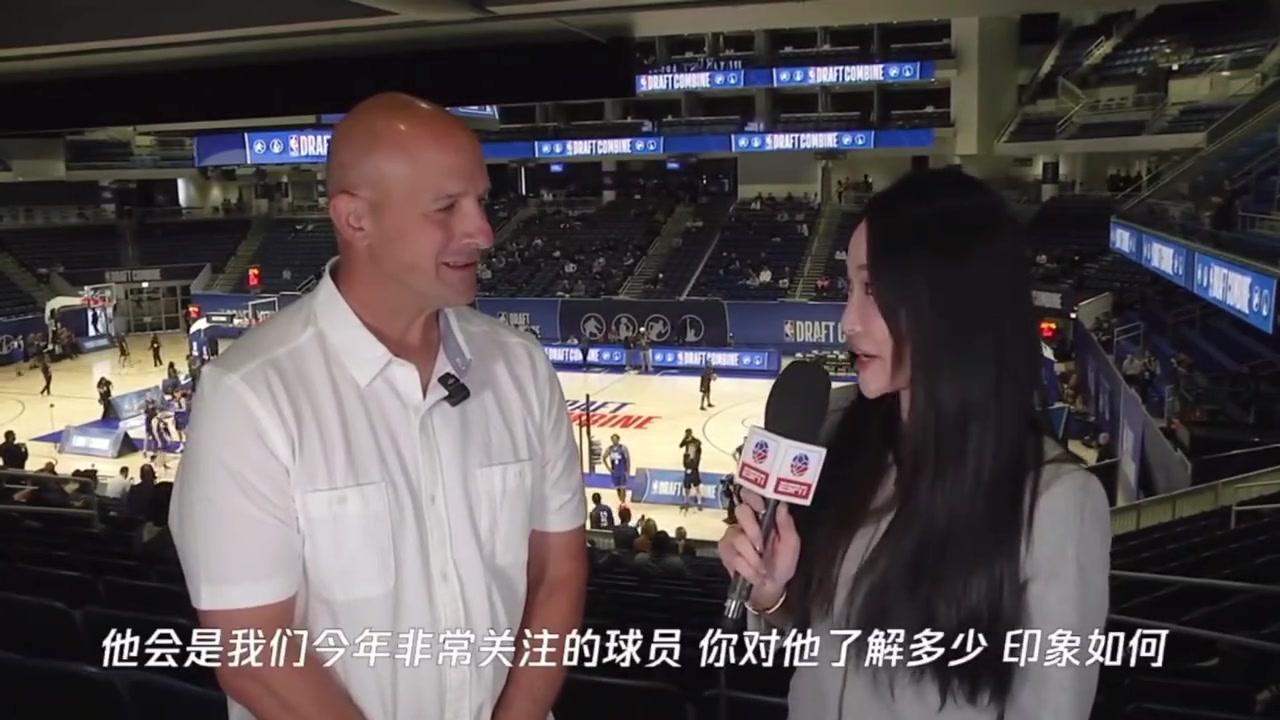 ESPN專家聯(lián)合試訓(xùn)會提升楊瀚森行情當代中鋒投射是必備的