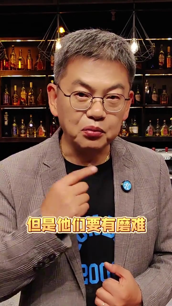 蘇群我賽季前就說了 雷霆要奪冠但路上有磨難