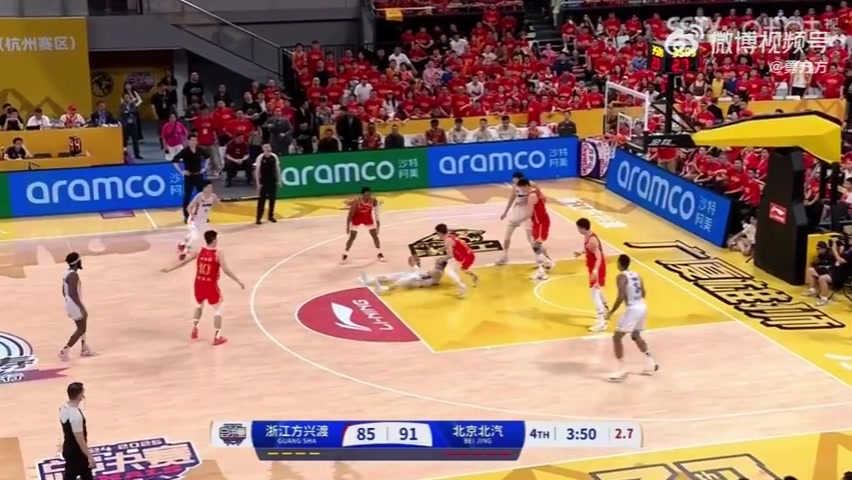 這個動作不應(yīng)該啊北京廣廈G5賽中陳盈駿抱怨孫銘徽踢腿阻擋