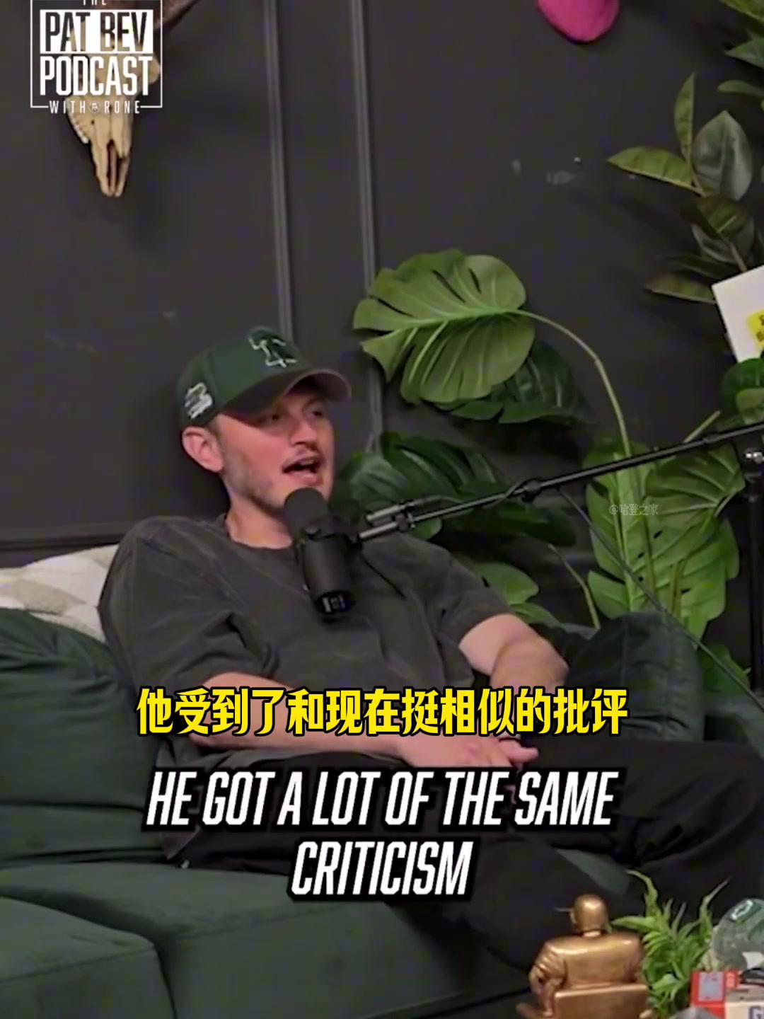 貝弗利都說我維護(hù)哈登他是我兄弟啊沒有他哪來季后賽的搶七