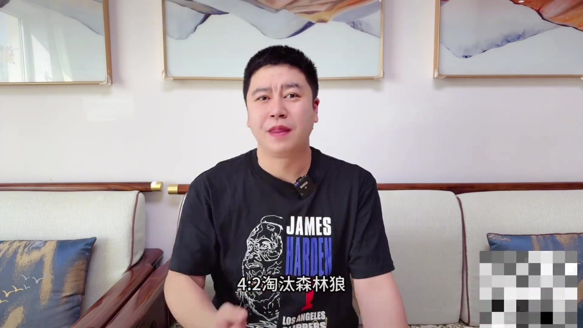 季后賽反向預測的神大史湖人快船火箭勇士全被奶死了