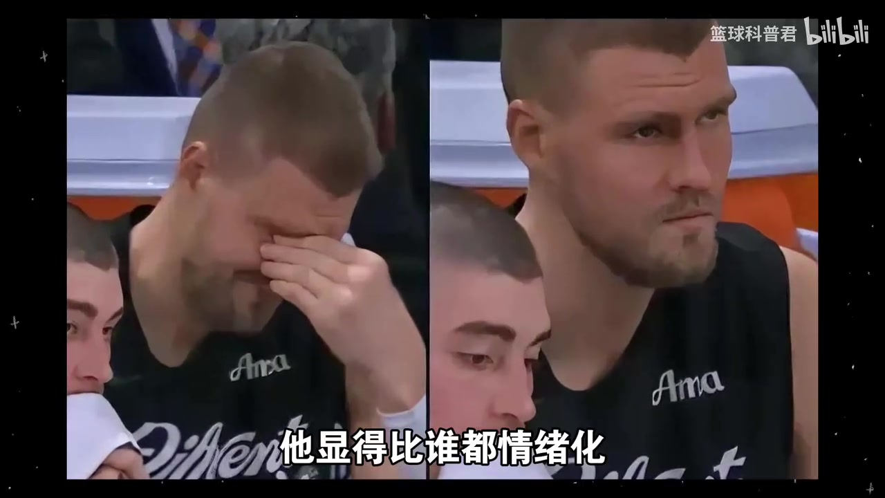 未知疾病災難般的季后賽表現(xiàn)波爾津吉斯的未來在何方呢