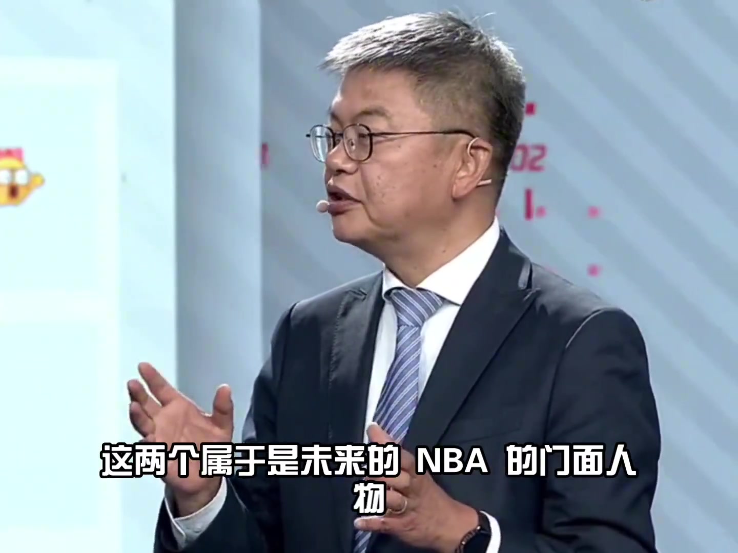 蘇群曾言期待SGA跟華子決斗 這是聯(lián)盟未來十年的開始