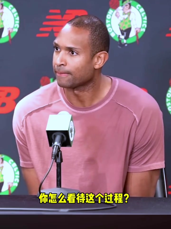 退役還是留隊霍福德現(xiàn)在談這個還為時尚早我先陪陪老婆孩子