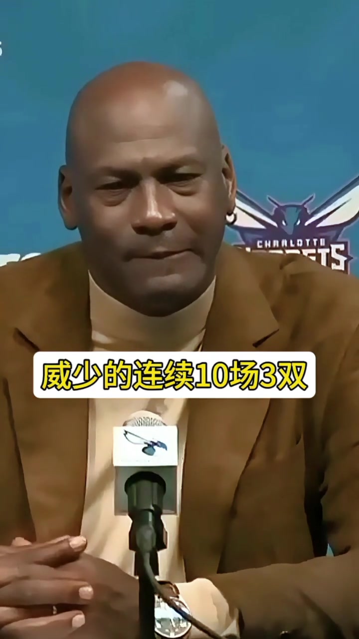 喬丹威少連續(xù)10場(chǎng)三雙哈登連續(xù)30場(chǎng)30都很難 但6冠更難