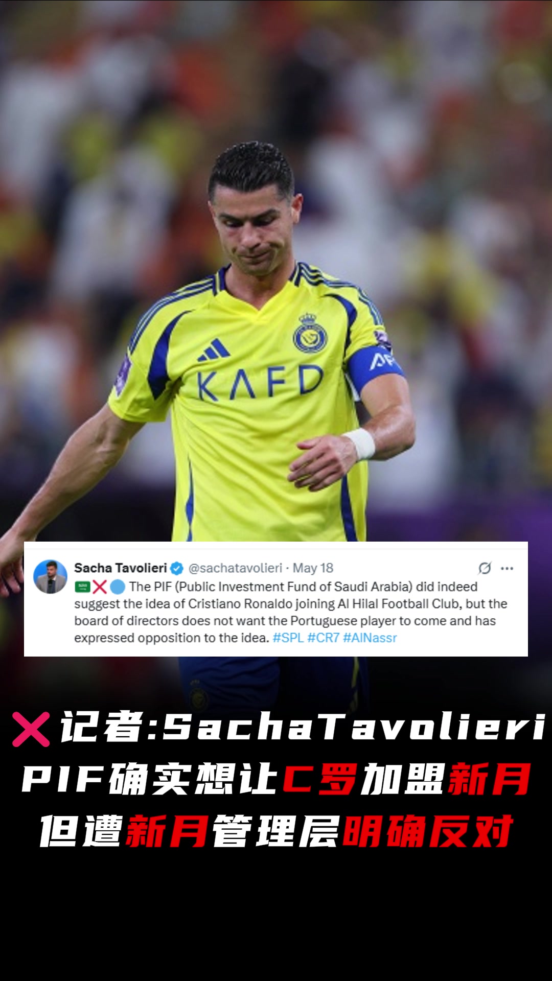 集錦足協(xié)杯-陜西聯(lián)合2-1逆轉(zhuǎn)武漢三鎮(zhèn) 晉級(jí)足協(xié)杯16強(qiáng)