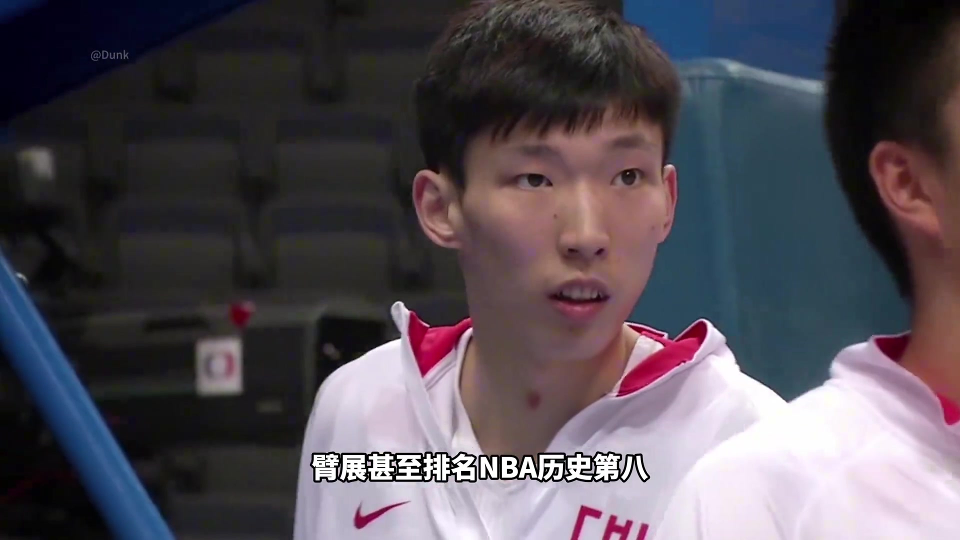 臂展NBA第八三項(xiàng)體測(cè)數(shù)據(jù)同屆第一周琦當(dāng)年聯(lián)合試訓(xùn)多強(qiáng)