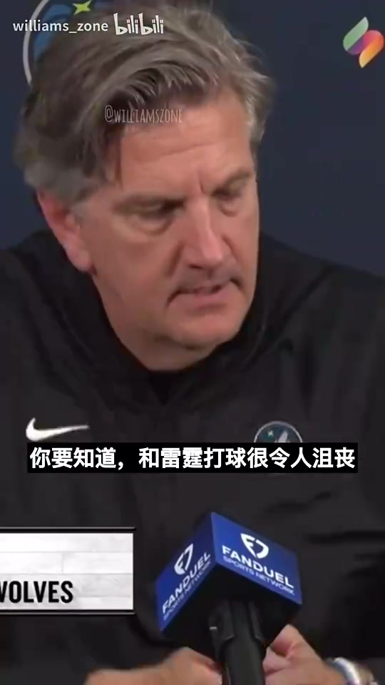 路威SGA造犯規(guī)是我教的帕森斯芬奇你當(dāng)時(shí)還是哈登助教呢