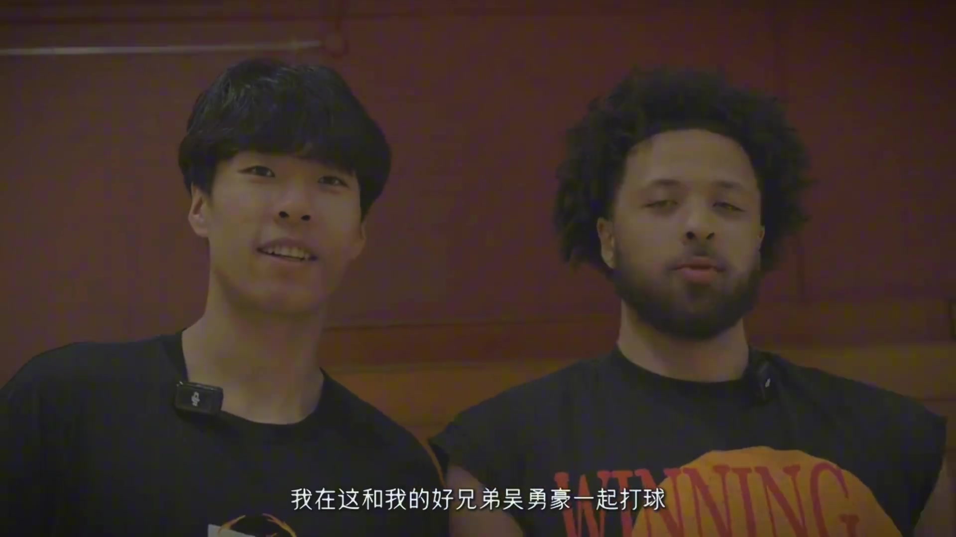 歸化歸化康寧漢姆流利說(shuō)中文臥槽 我和我的好兄弟一起打球