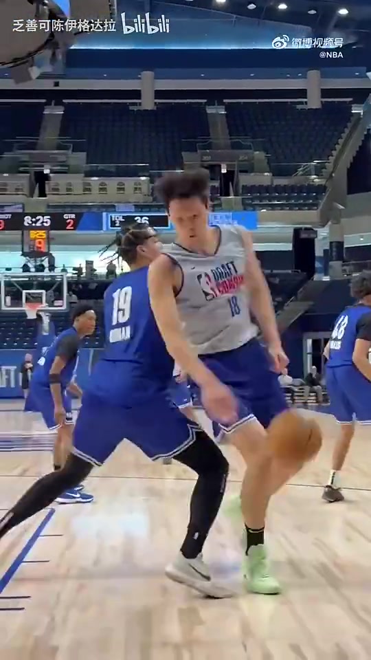 如今后者落選簽約熱火楊瀚森此前打爆了24歲大五中鋒戈?duì)柦? style=