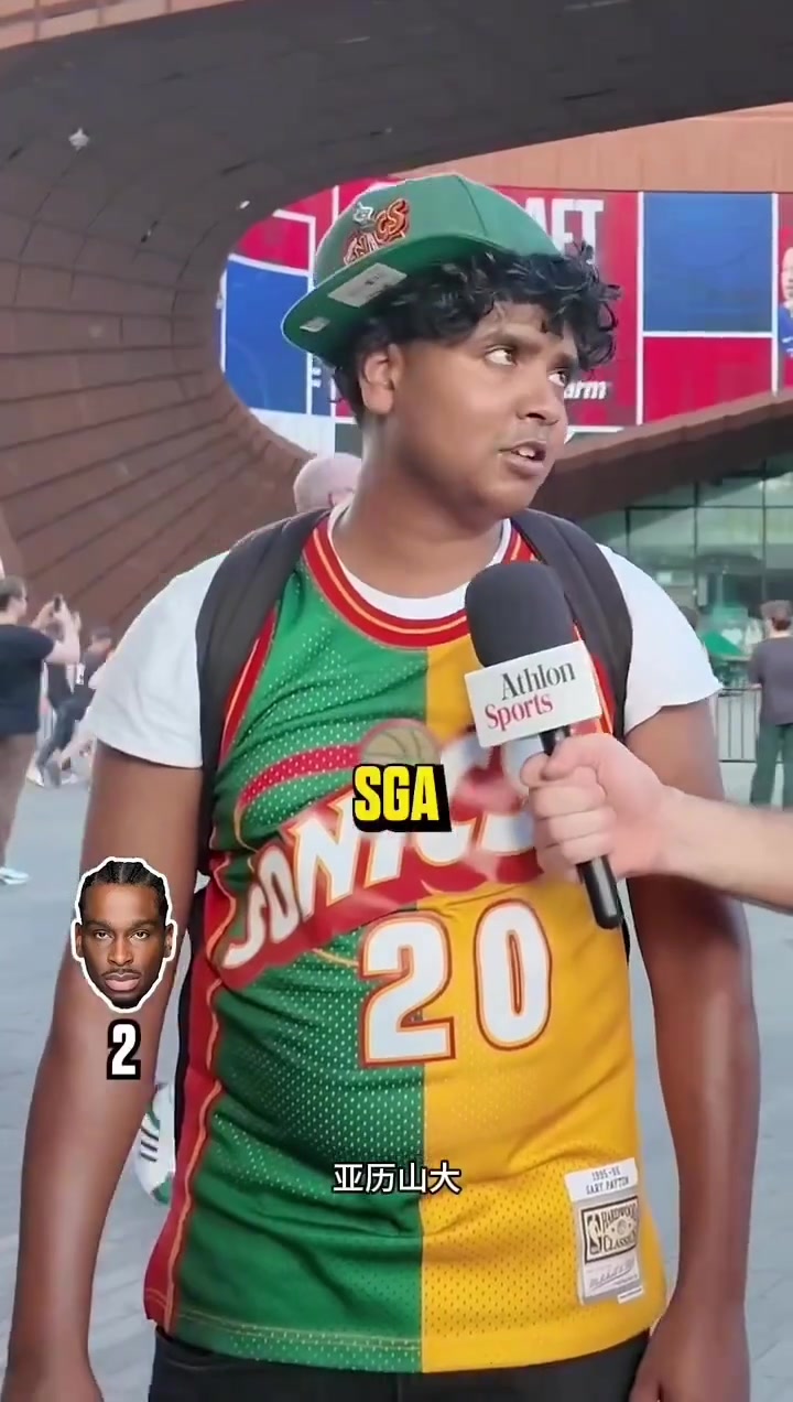 誰(shuí)是NBA現(xiàn)在的門(mén)面路人心中詹姆斯和亞歷山大得票Top1