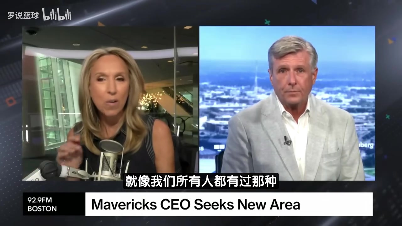 獨(dú)行俠CEO糾結(jié)于后悔沒意義希望每次都能戰(zhàn)勝東契奇的球隊