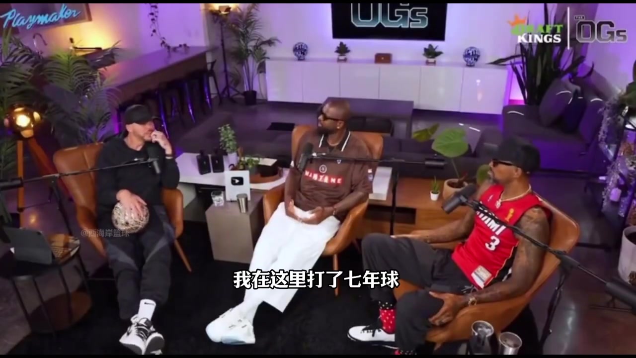 韋德10年本來(lái)準(zhǔn)備加盟公牛但詹姆斯招募我 沒想過跟他搭檔
