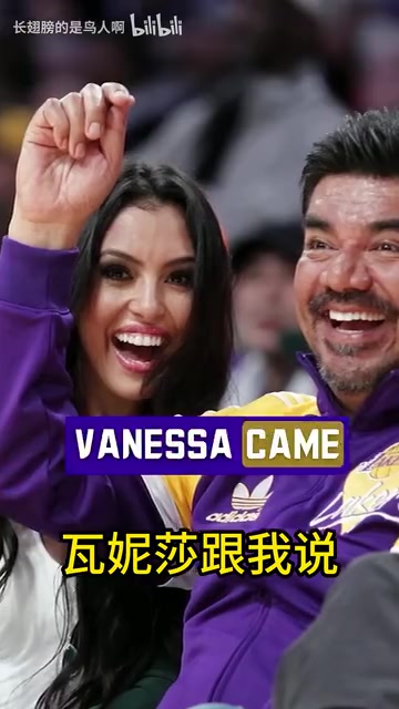 喬治洛佩茲當(dāng)年在洛杉磯比全明星賽AMVP除了科比誰都不行