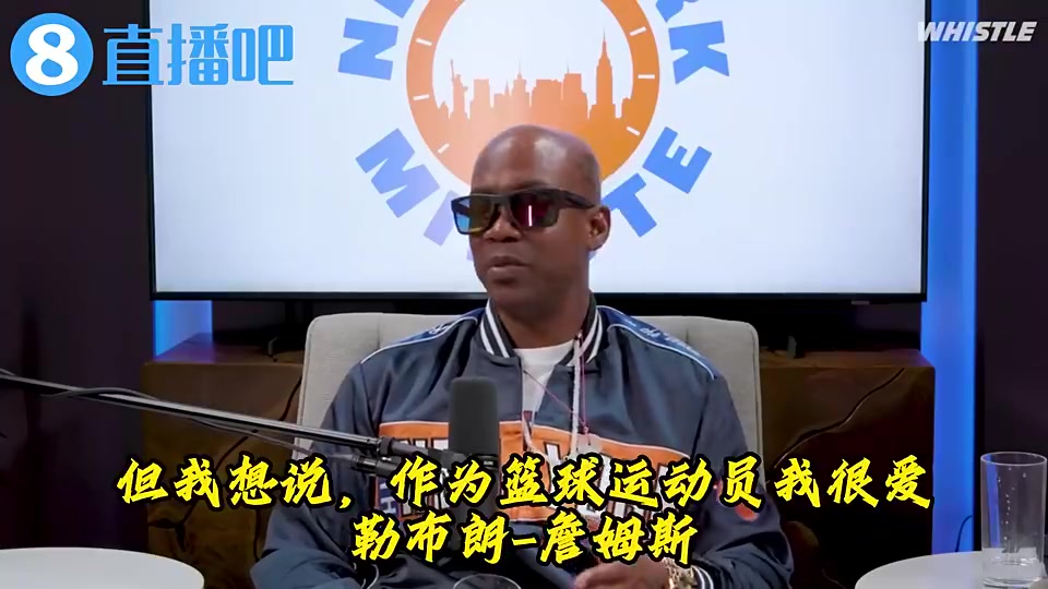 馬布里詹姆斯沒(méi)法跟喬丹相提并論你見(jiàn)過(guò)喬科罰球三不沾嗎甚至還裝作手滑